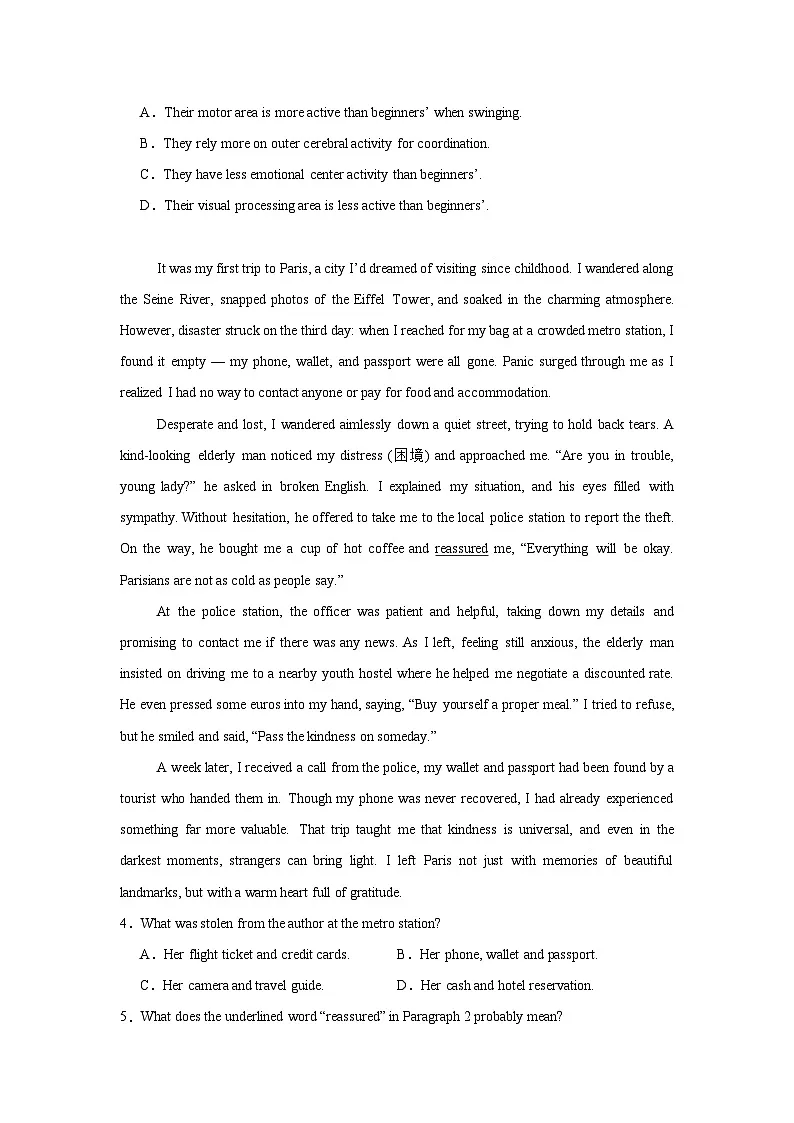 2025-2026学年广东省高三上学期11月联考英语试题（附答案解析）第3页