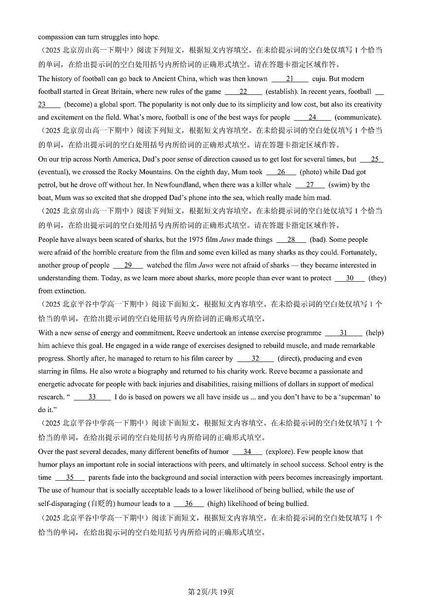 2025北京重点校高一（下）期中英语汇编：用单词的适当形式完成短文第2页