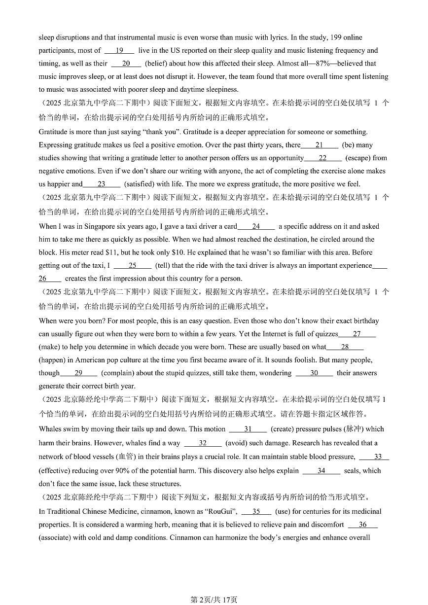 2025北京重点校高二（下）期中英语汇编：用单词的适当形式完成短文1第2页