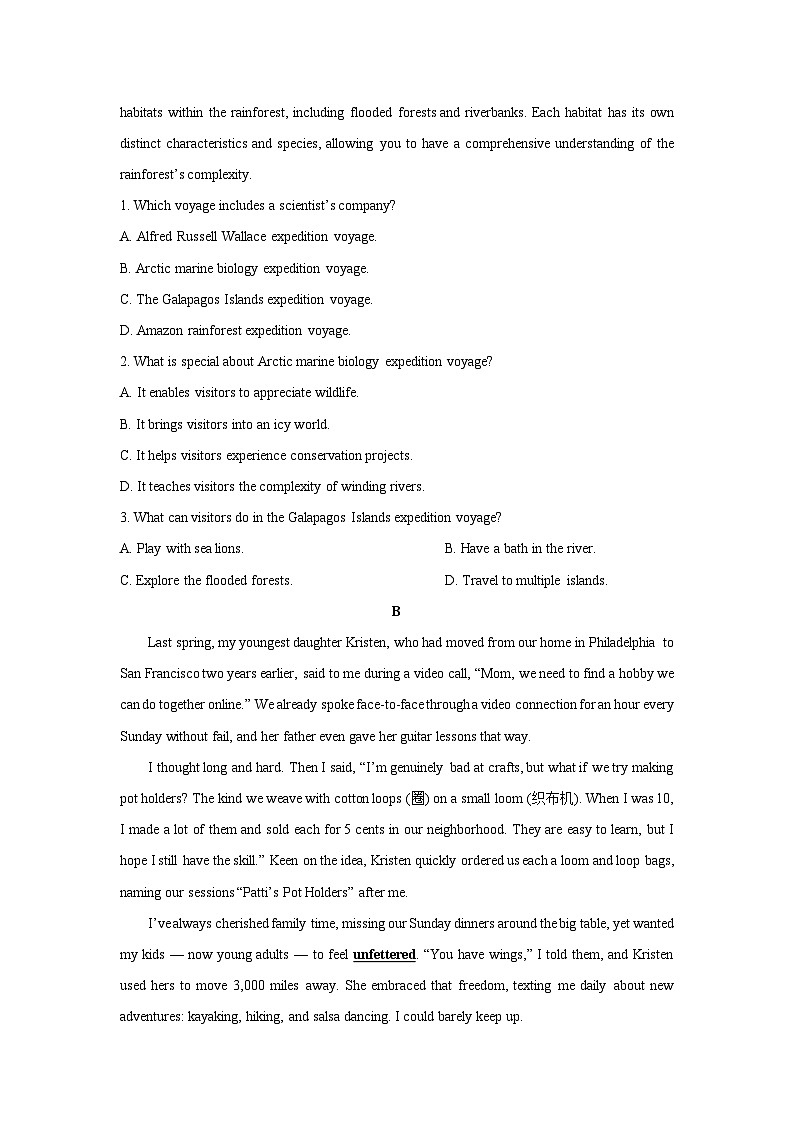 江西省景德镇市2025-2026学年高三上学期上10月期中英语试卷（学生版）第2页