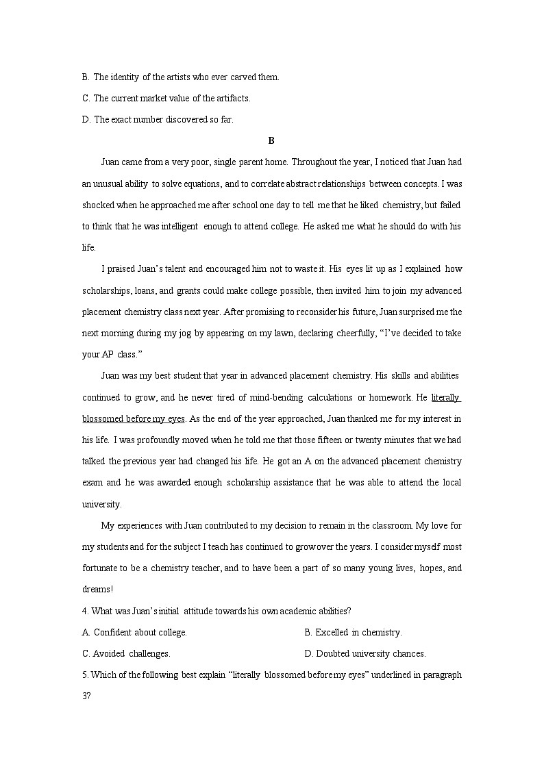 重庆市九龙坡区2025-2026学年高三上学期11月期中英语试卷（学生版）第3页