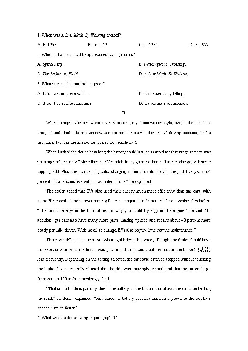 广东省深圳市2025-2026学年高三上学期期中联考英语试卷（学生版）第2页