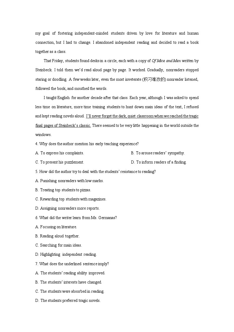 江苏省徐州市2025-2026学年高三上学期期中零模英语试卷（学生版）第3页
