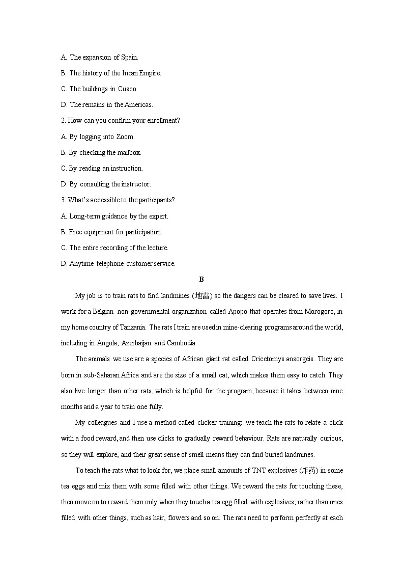 湖南省部分名校2024-2025学年高三上学期11月期中联合考试英语试卷（学生版）第2页