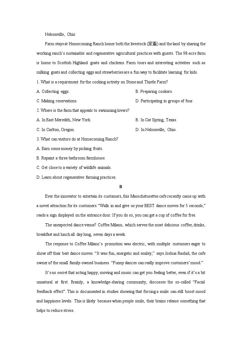 黑龙江省齐齐哈尔市齐市地区普通高中联考2025-2026学年高三上学期10月期中英语试卷（学生版）第2页