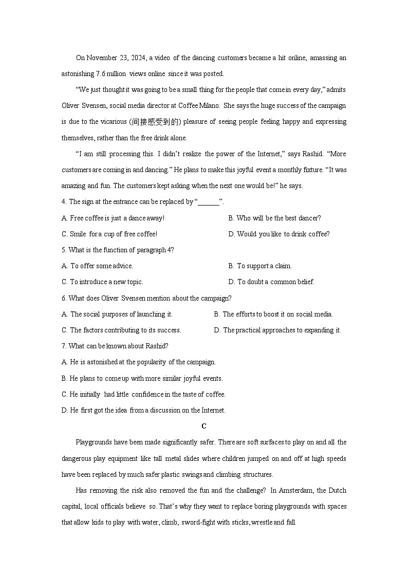 黑龙江省齐齐哈尔市齐市地区普通高中联考2025-2026学年高三上学期10月期中英语试卷（学生版）第3页