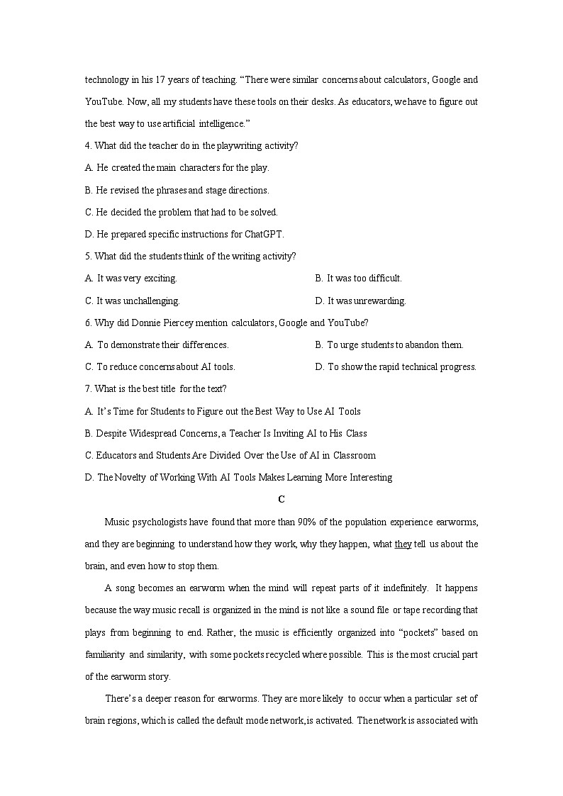 河北省邯郸市等3地2025-2026学年高三上学期11月期中英语试卷（学生版）第3页