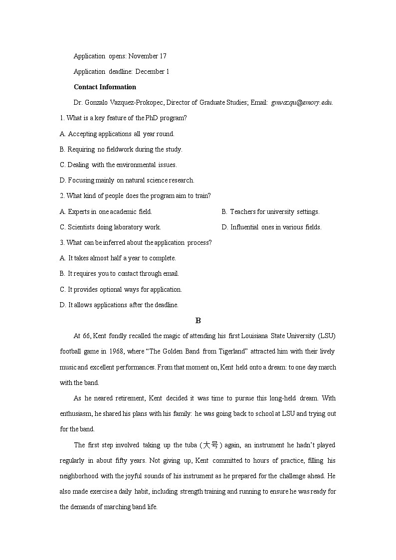 甘肃省卓尼县某中学2025-2026学年高二上学期11月期中英语试卷（学生版）第2页