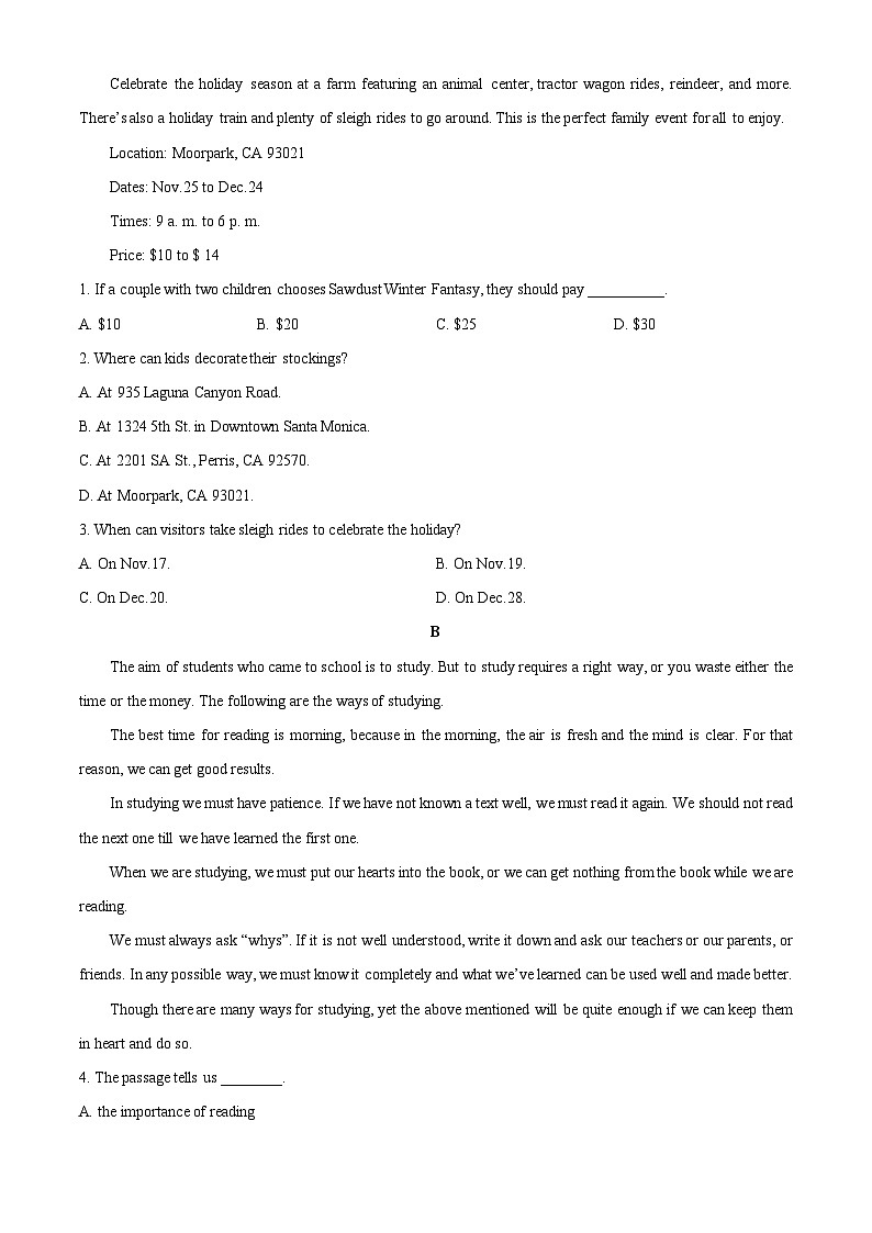 吉林省吉林市部分学校2025-2026学年高一上学期期中考试英语试卷（学生版）第2页