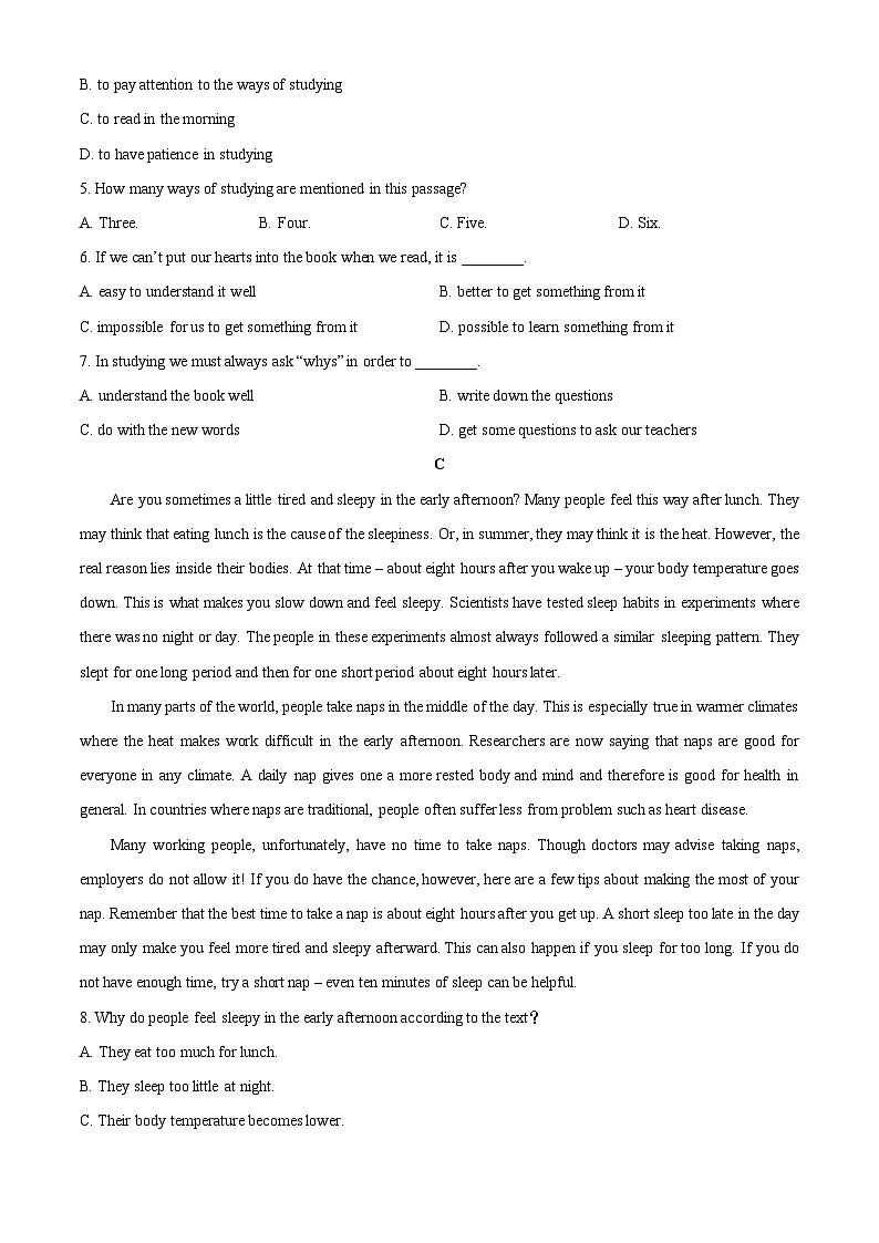 吉林省吉林市部分学校2025-2026学年高一上学期期中考试英语试卷（学生版）第3页