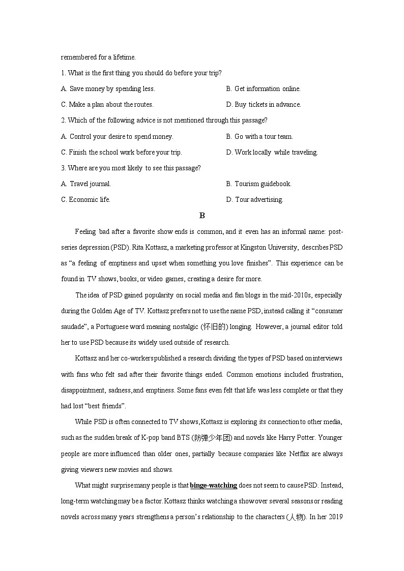 甘肃省武威市凉州区2025-2026学年高二上学期期中质量检测英语试卷（学生版）第2页