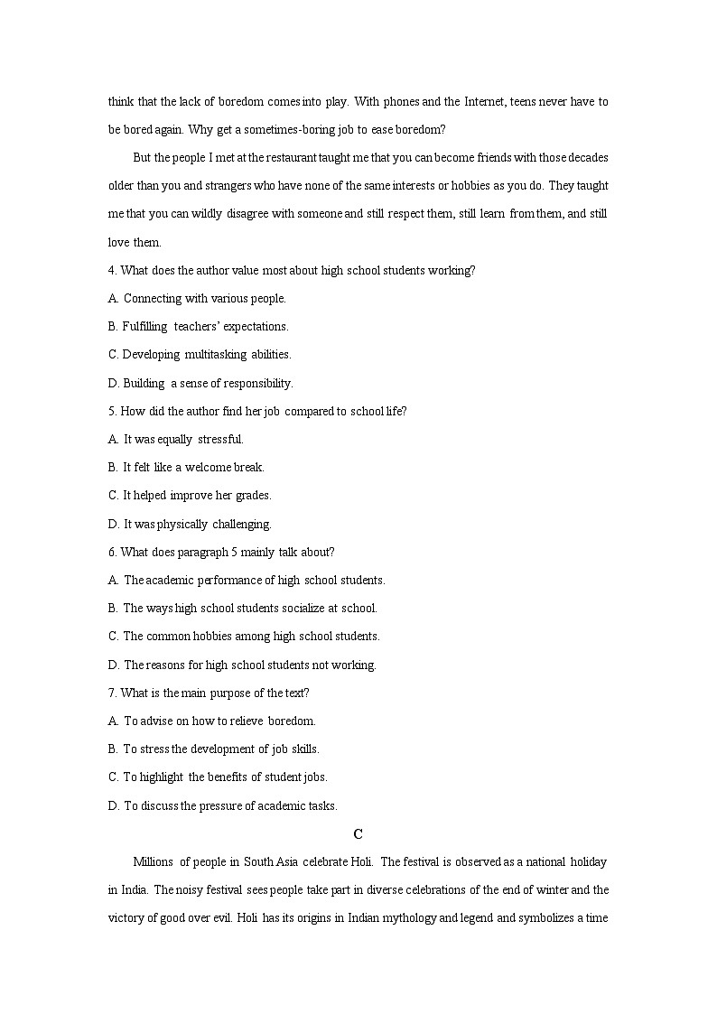 广西壮族自治区来宾市2025-2026学年高二上学期11月期中英语试卷（学生版）第3页