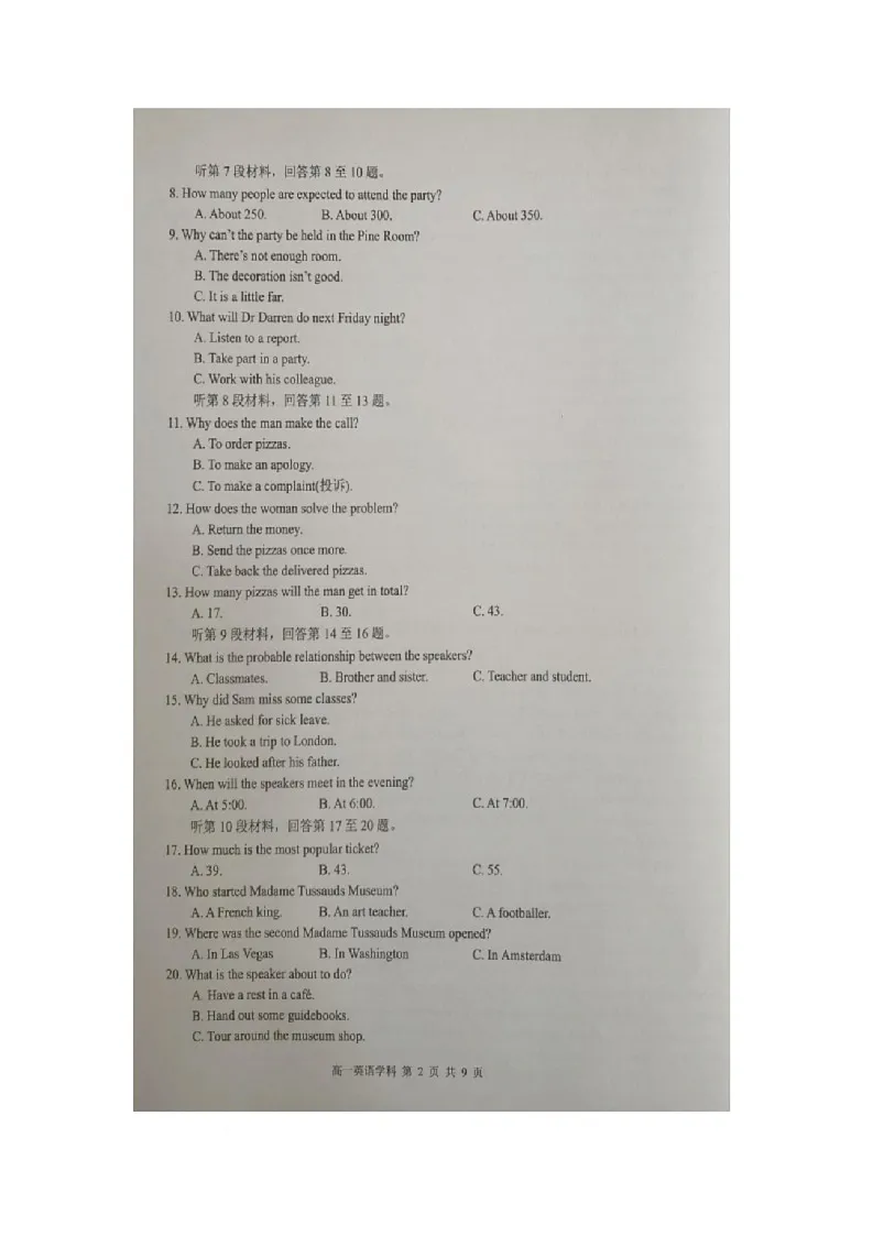 浙江省宁波金兰教育合作组织2025-2026学年高一上学期期中联考英语试题第2页