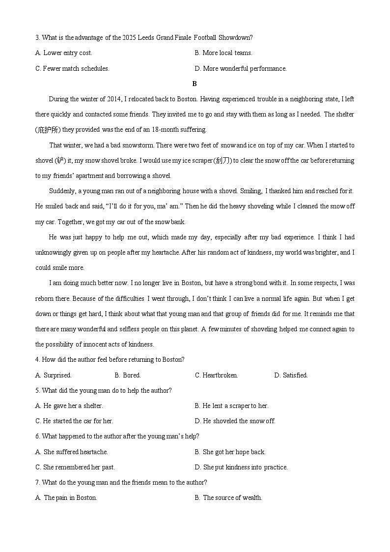 河北省邯郸市九校联考2025-2026学年高一上学期11月期中英语试卷（学生版）第2页