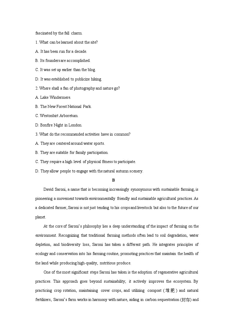 山东省名校考试联盟2025-2026学年高三上学期期中检测英语试卷（学生版）第2页