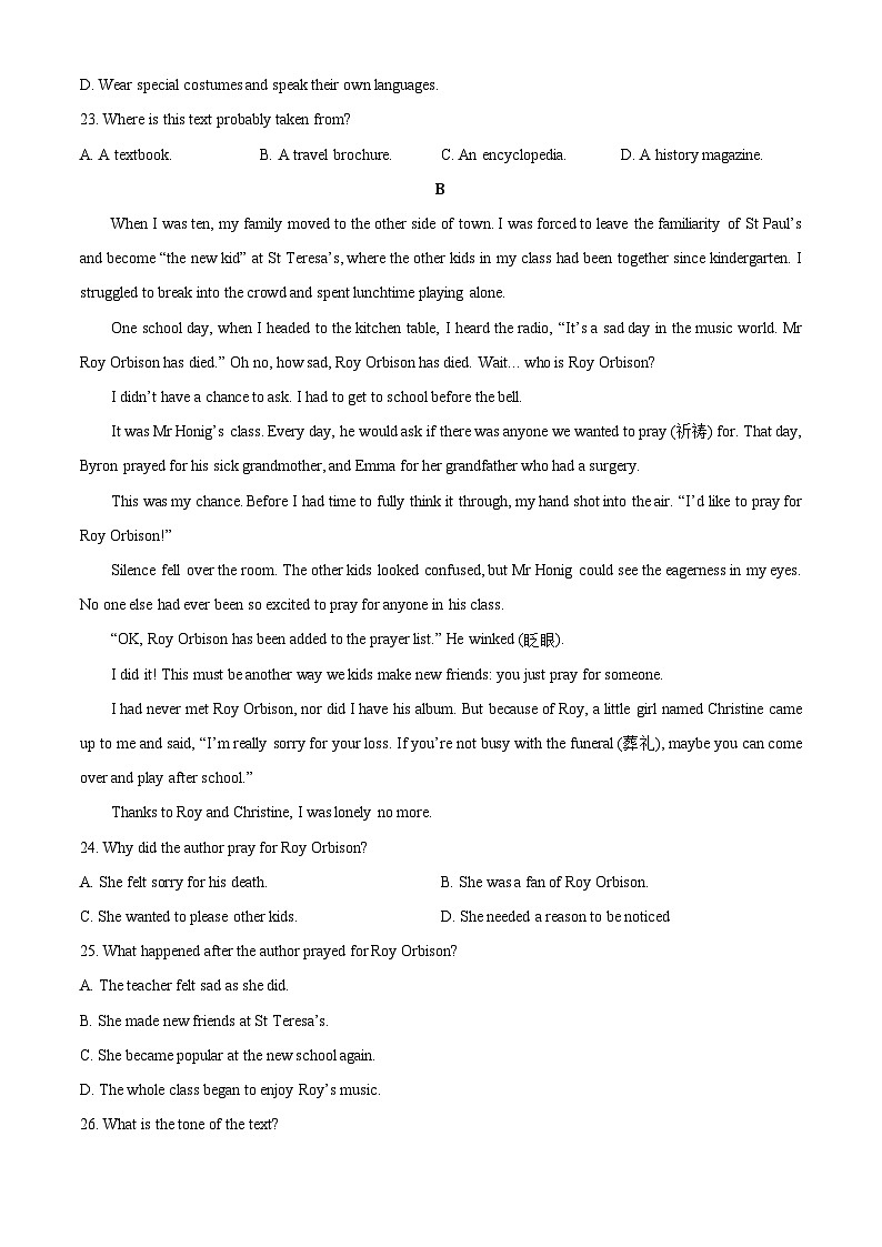 浙江省浙里特色联盟2025-2026学年高一上学期11月期中英语试卷（学生版）第2页