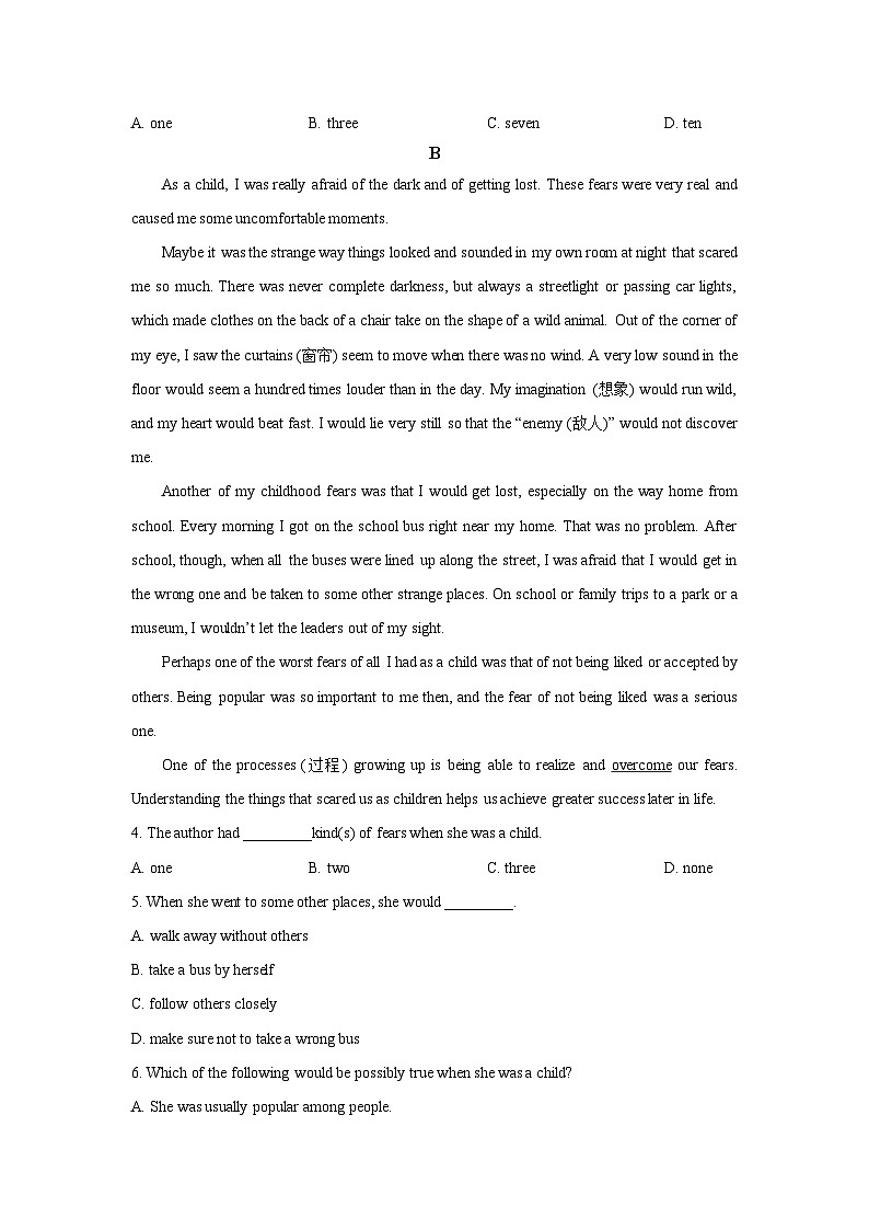 河北省张家口市某中学2025-2026学年高二上学期11月期中英语试卷（学生版）第2页