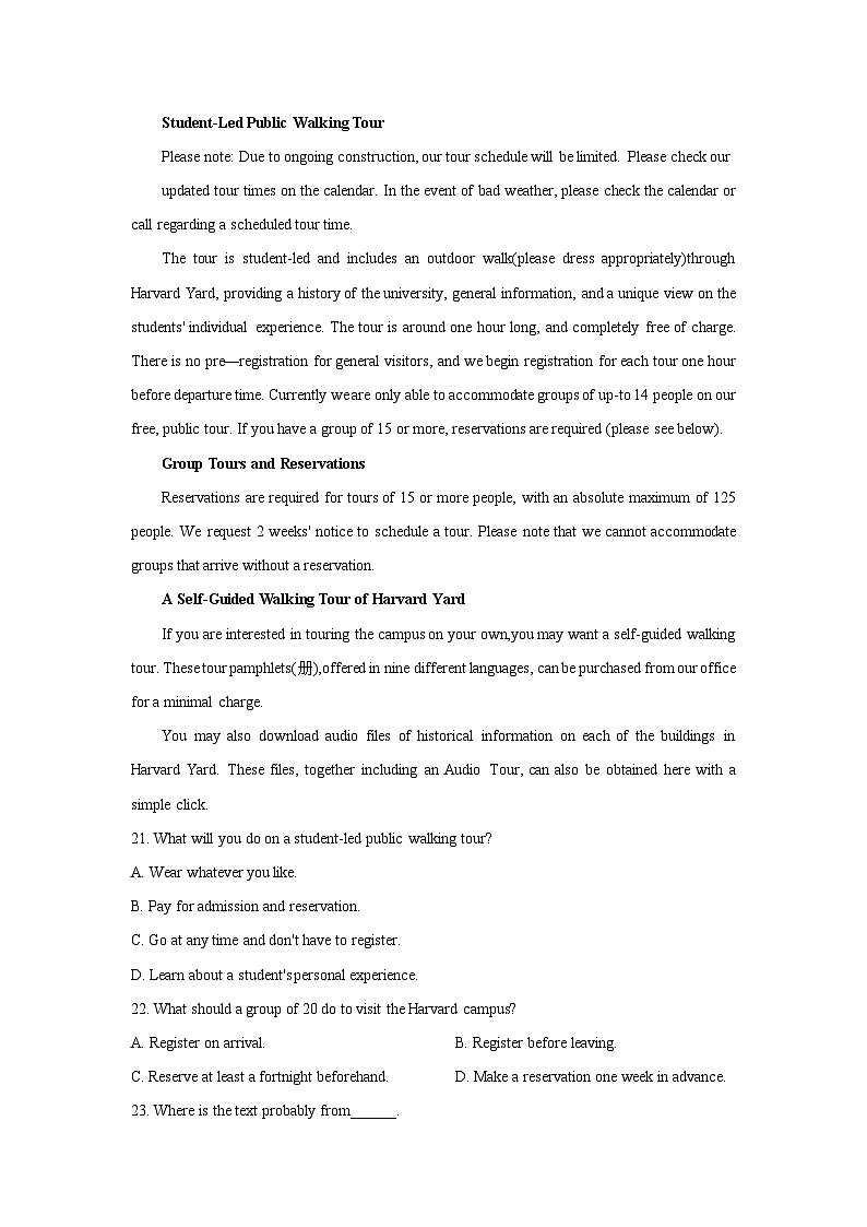 陕西省西安市临潼区某中学2025-2026学年高三上学期11月期中英语试卷（学生版）第3页