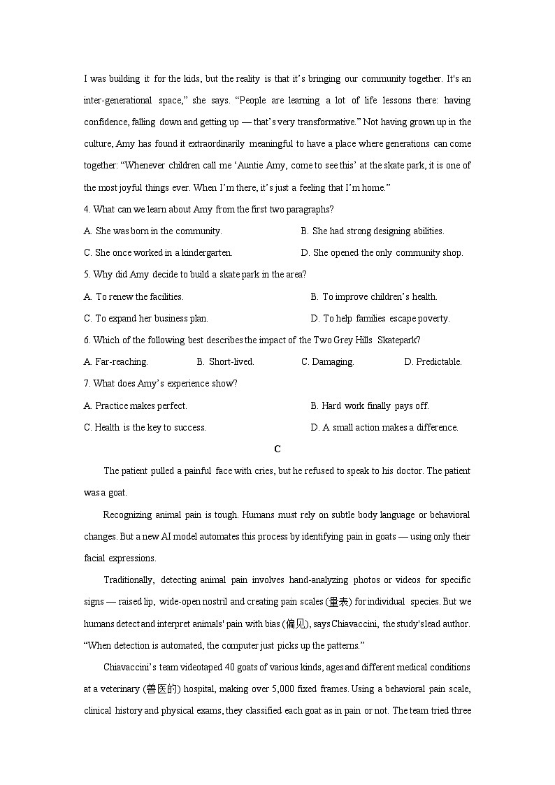 辽宁名校联考2025-2026学年高三上学期11月期中英语试卷（学生版）第3页