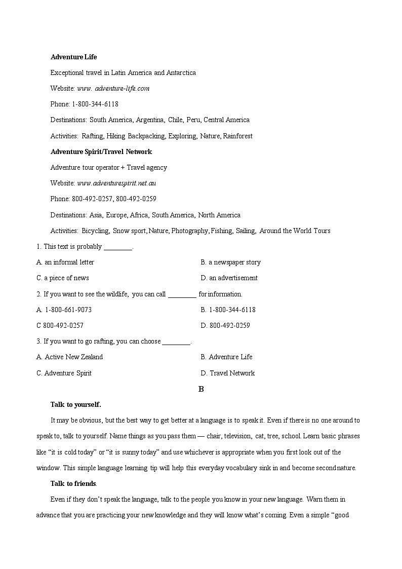 西藏昌都市第二高级中学2025-2026学年高一上学期期中考试英语试卷（含答案，无听力原文及音频）第3页