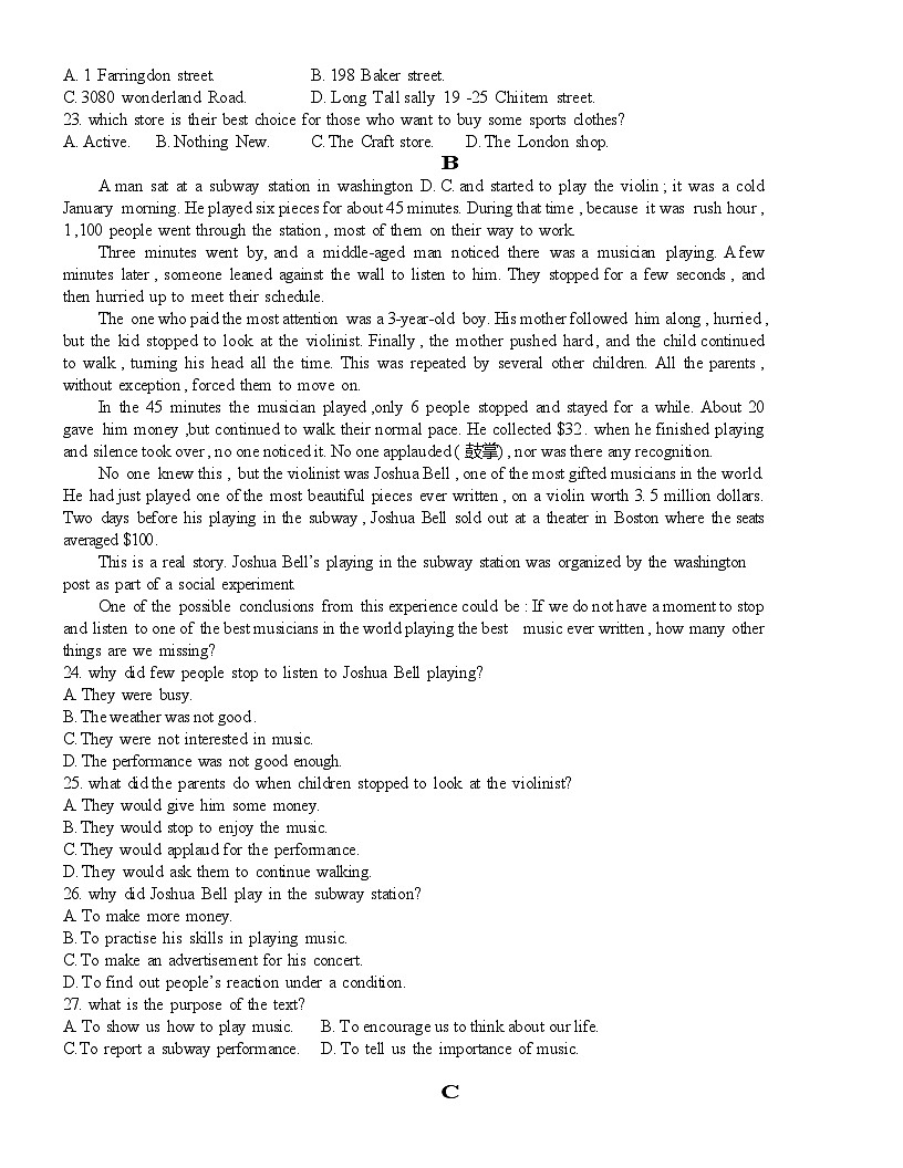 四川省内江市第一中学2025-2026学年高一上学期期中考试英语试题（含答案，无听力音频含听力原文）第3页