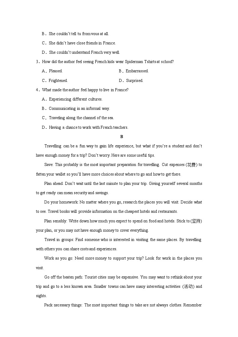 必修三Unit 1 单元检测-原卷版第2页