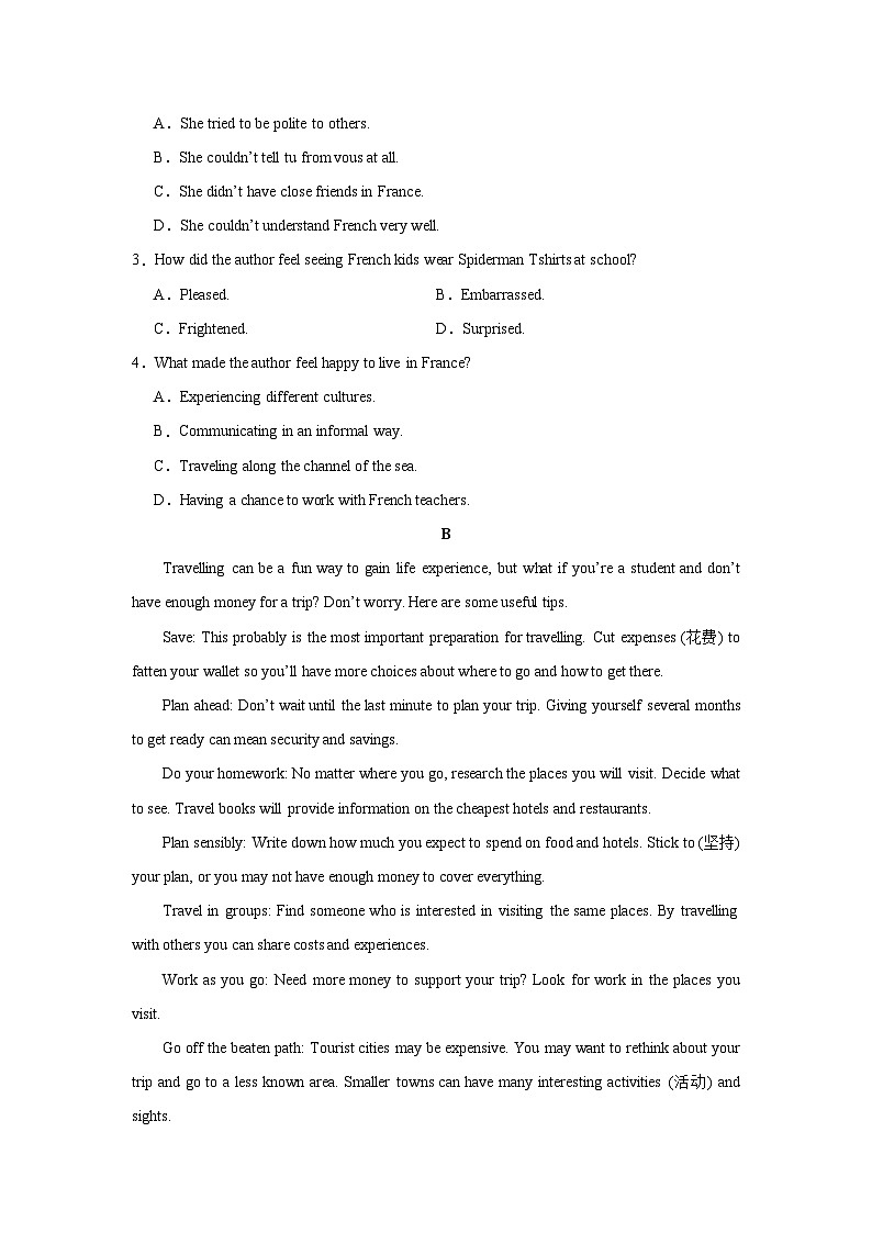 必修三Unit 1 单元检测-解析版第2页