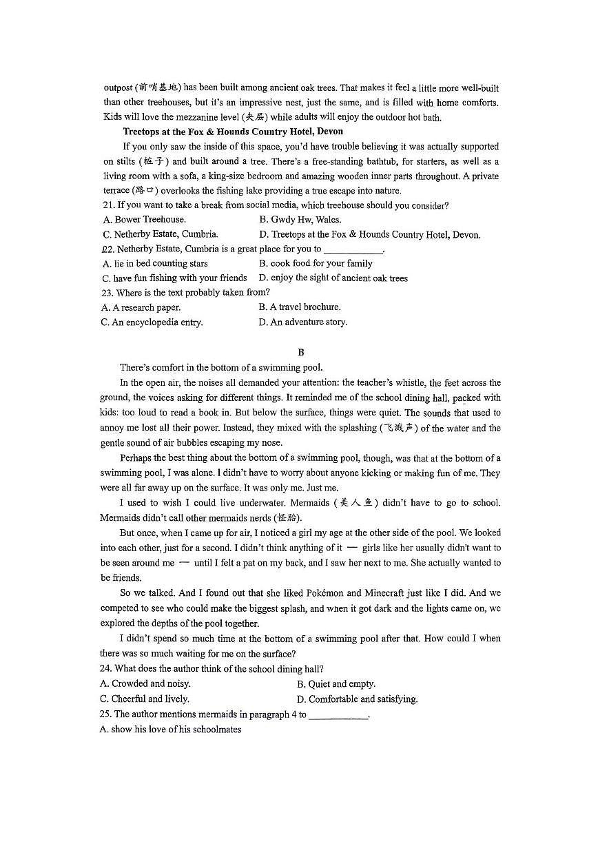 浙江杭州高级中学2025-2026学年高一上学期期中考试英语试卷第3页