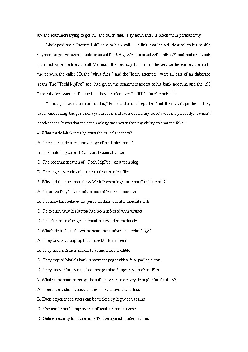 四川省成都市郫都区某中学2025-2026学年高三上学期期中监测英语试卷（学生版）第3页