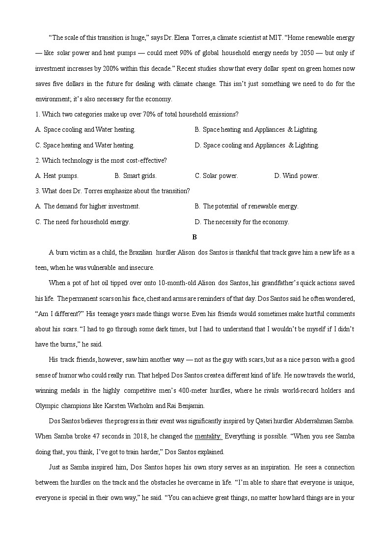 湖北省武汉市东湖高新区2025-2026学年高一上学期期中考试英语试卷（学生版）第2页