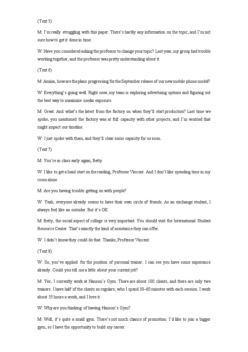 龙东十校联盟高二学年度上学期期中考试英语试题参考答案第2页