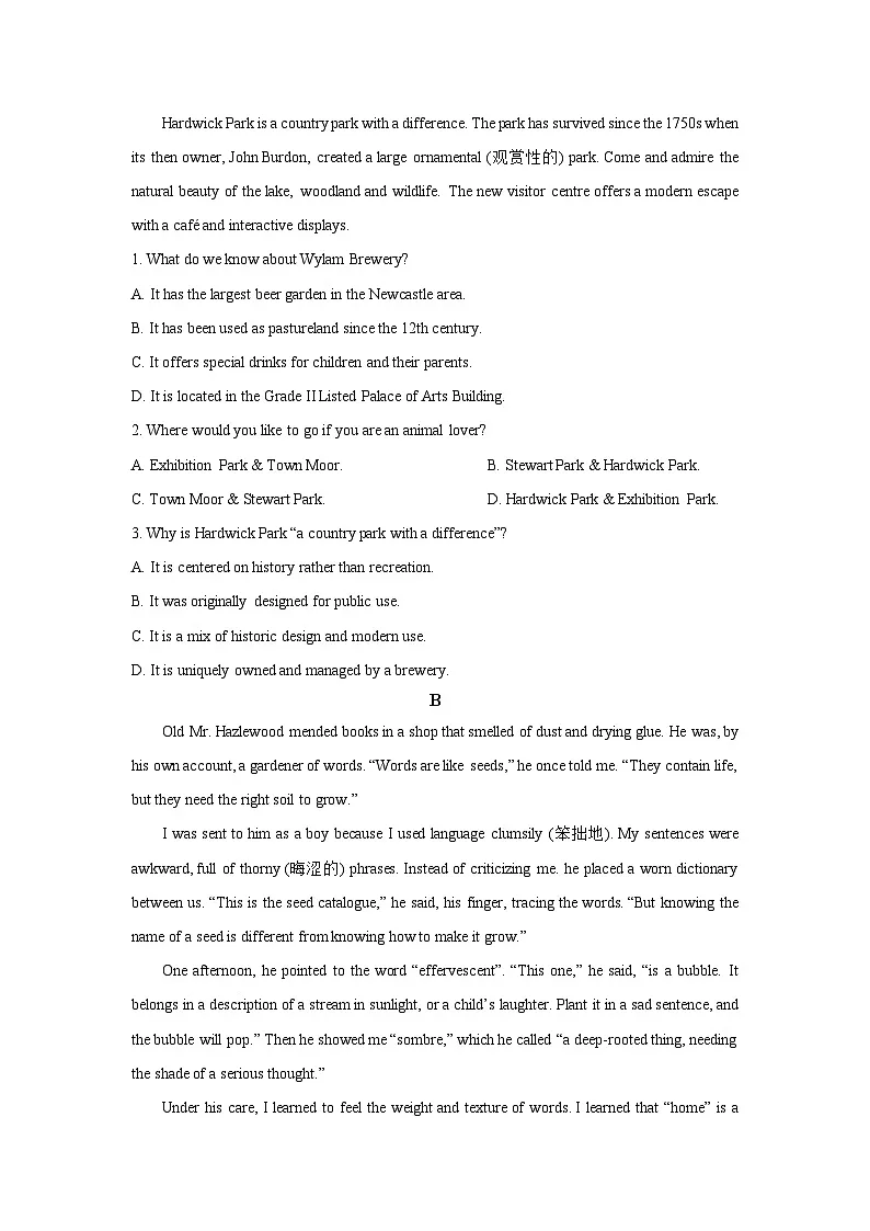 云南省某中学2025-2026学年高二上学期期中英语试卷（学生版）第2页