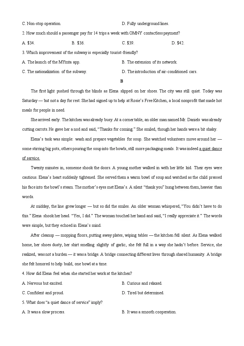 浙江省浙南名校联盟2025-2026学年高一上学期11月期中英语试卷（学生版）第2页
