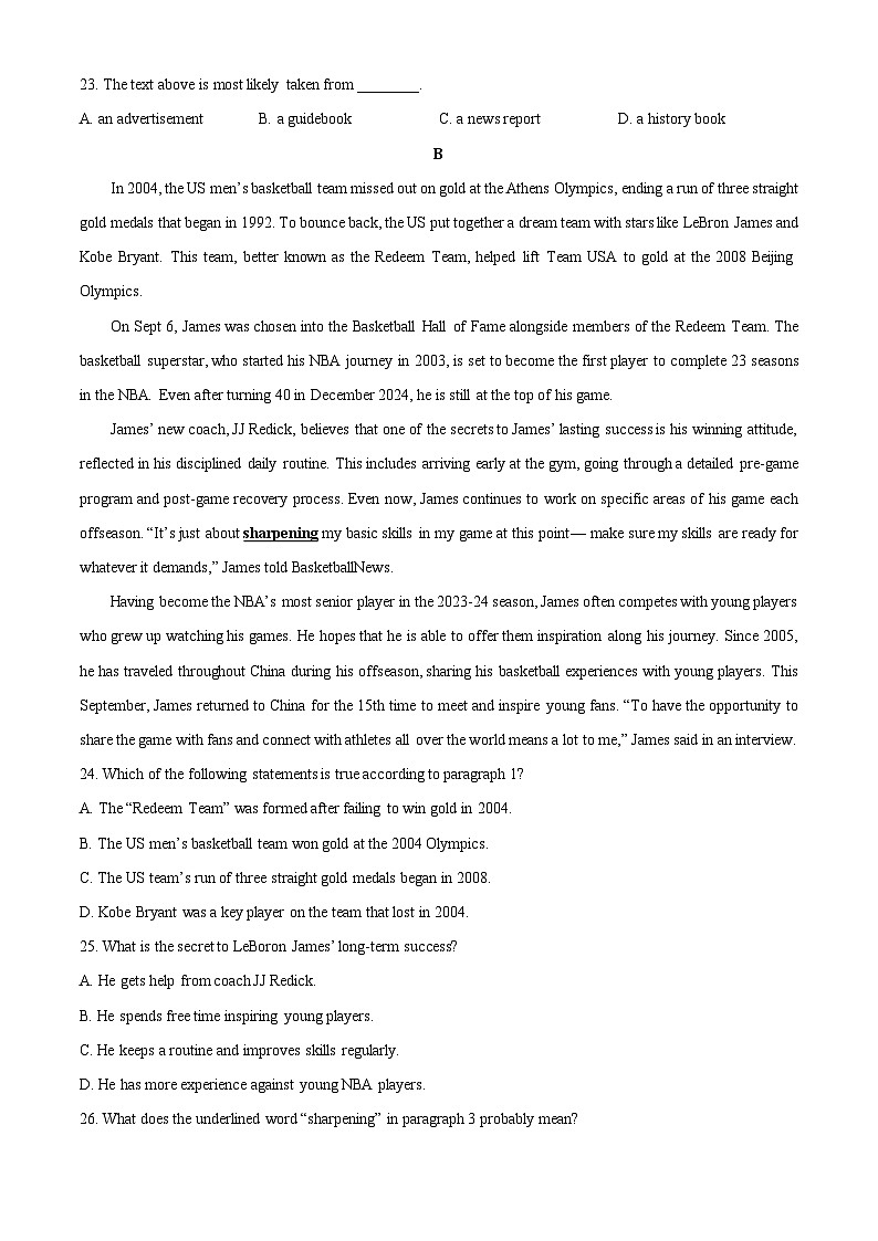 浙江省A9协作体2025-2026学年高一上学期11月期中英语试卷（学生版）第2页