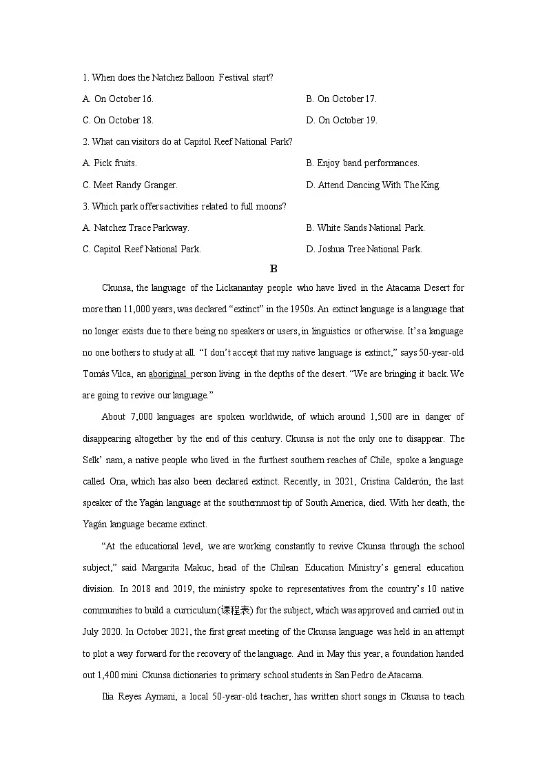 河南省郑州市八校联盟2025-2026学年高二上学期11月期中英语试卷（学生版）第2页