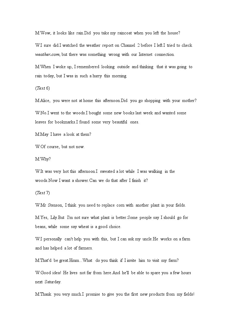 高三英语答案第2页