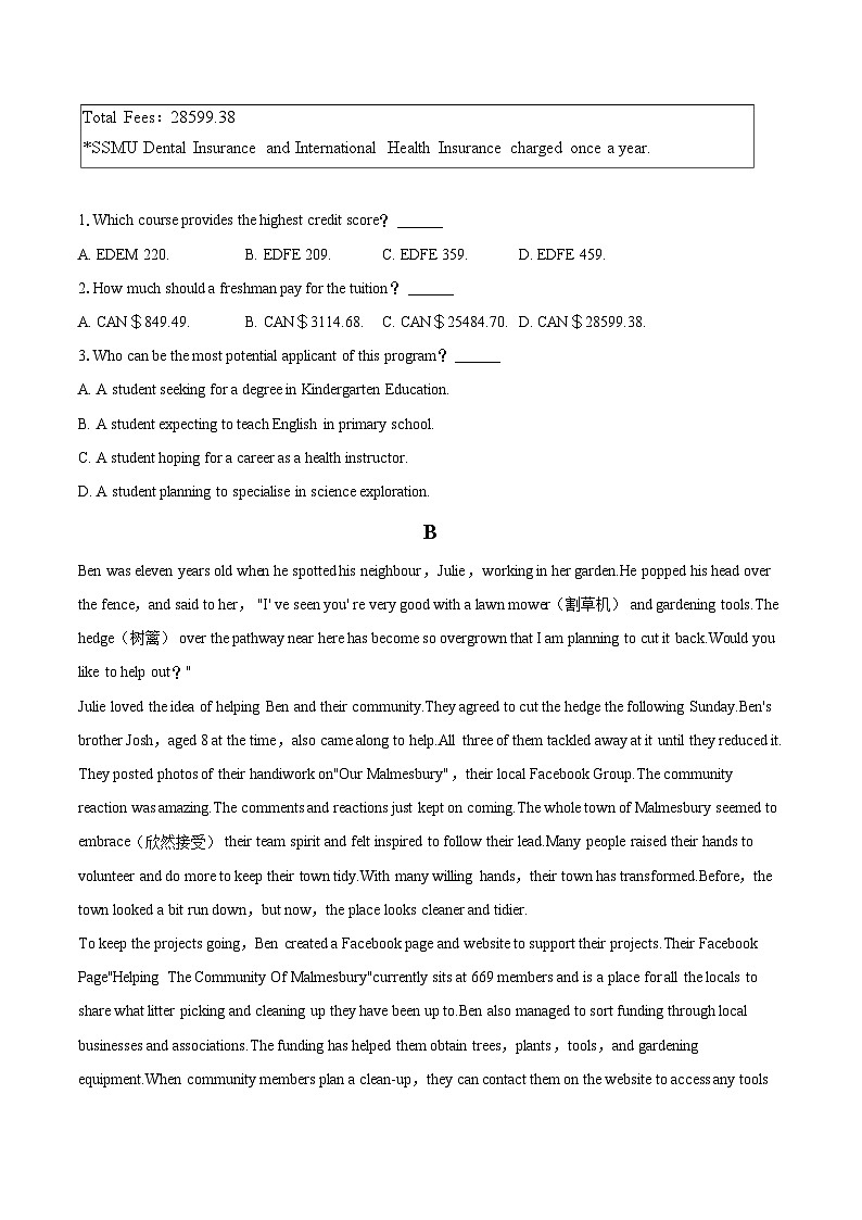 2025-2026学年黑龙江省哈尔滨十一中高二（上）期中英语试卷-自定义类型第3页