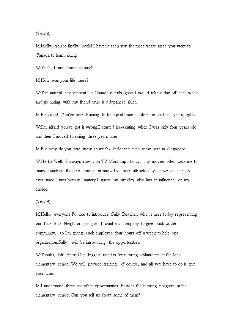 高三英语答案第3页