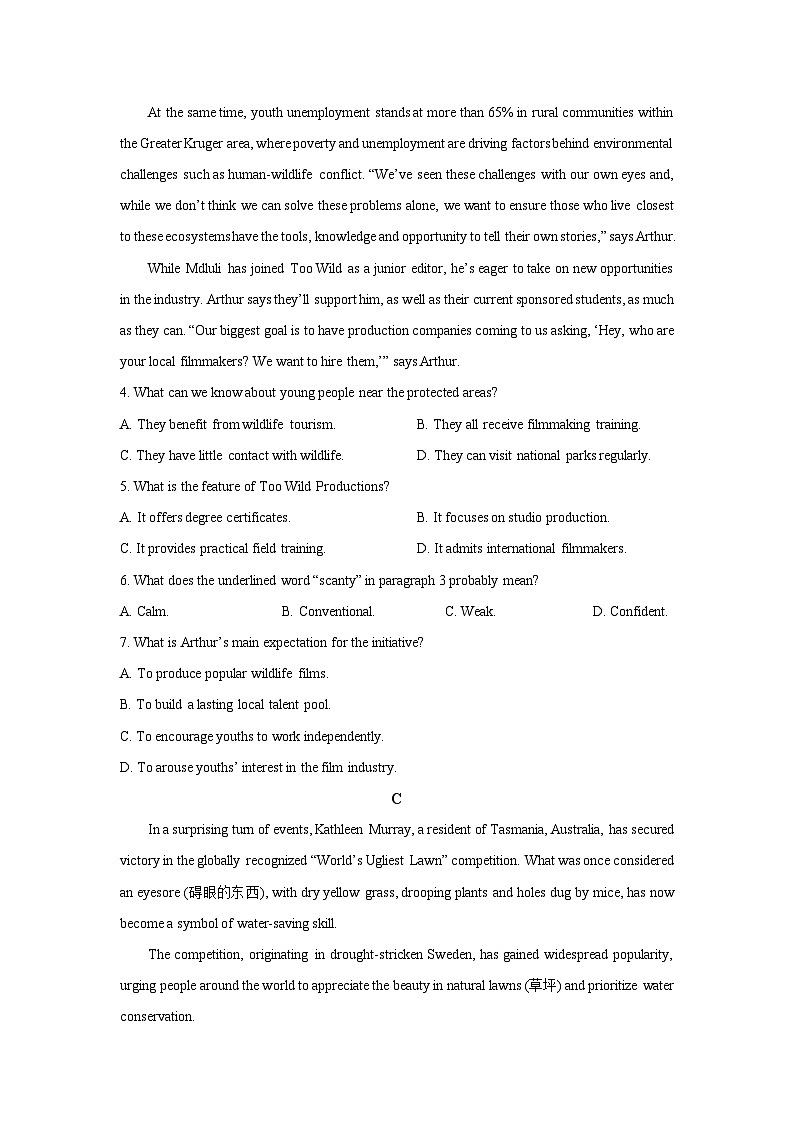 江苏省南通市2025-2026学年高二上学期期中质量监测英语试题（学生版）第3页