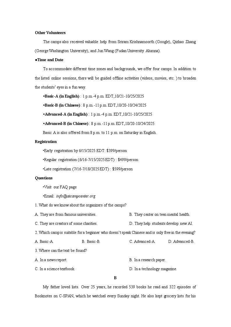 福建省百校联考2025-2026学年高三上学期11月期中英语试题（学生版）第2页