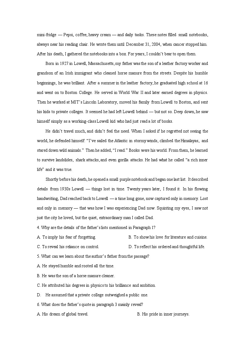 福建省百校联考2025-2026学年高三上学期11月期中英语试题（学生版）第3页