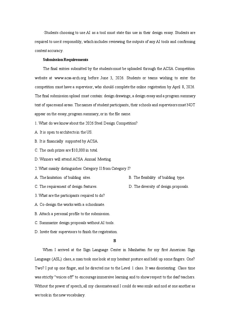 新疆兵地高中示范校2025-2026学年高三上学期11月联考英语试卷（学生版）第2页