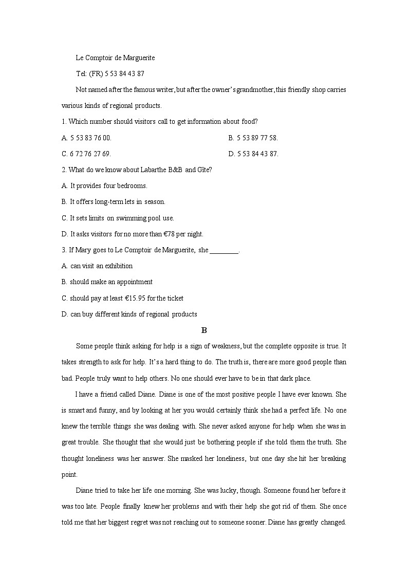 四川省宜宾某学校2025-2026学年高二上学期期中考试英语试题（学生版）第2页