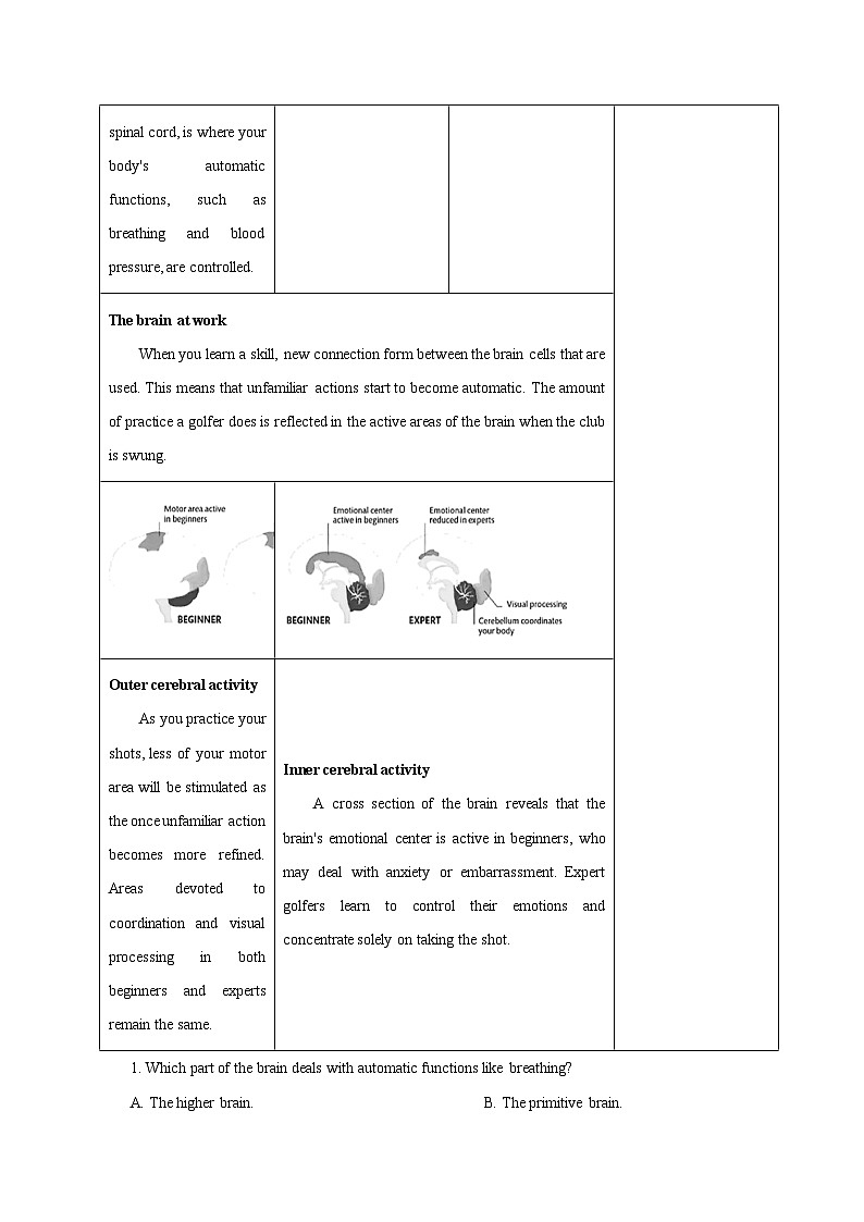 广东省2025-2026学年高三上学期11月联考英语试题（学生版）第2页