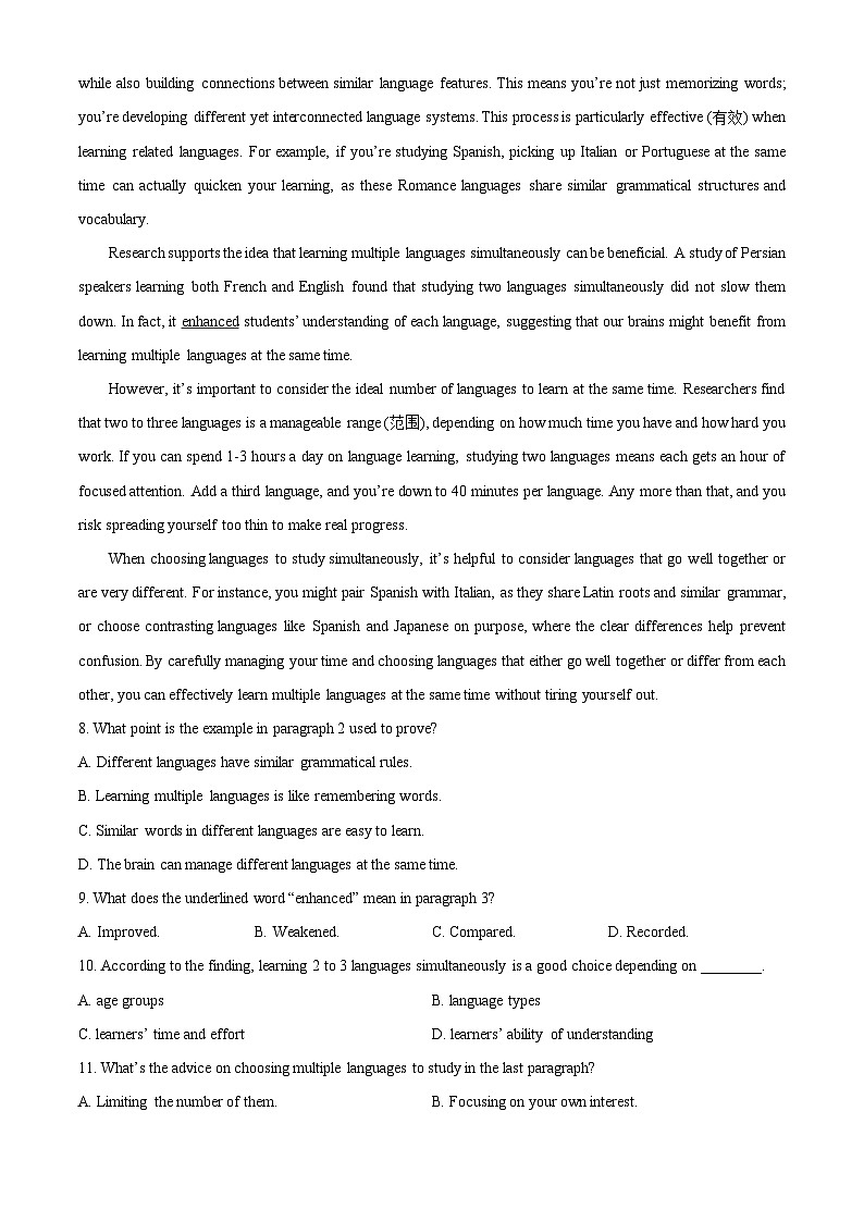 河南省郑州市八校联盟2025-2026学年高一上学期11月期中英语试题（学生版）第3页