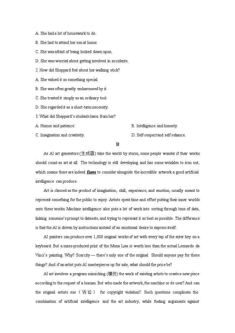 2025-2026学年广东省佛山市S6高质量发展联盟高二上学期期中联考英语试题（学生版）第2页