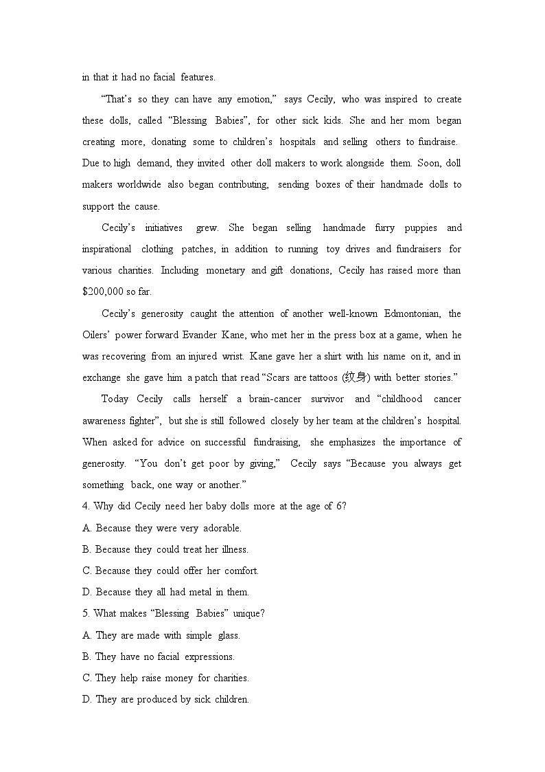 2025-2026学年江苏省宿迁市某中学高三上学期11月月考英语试题（学生版）第3页
