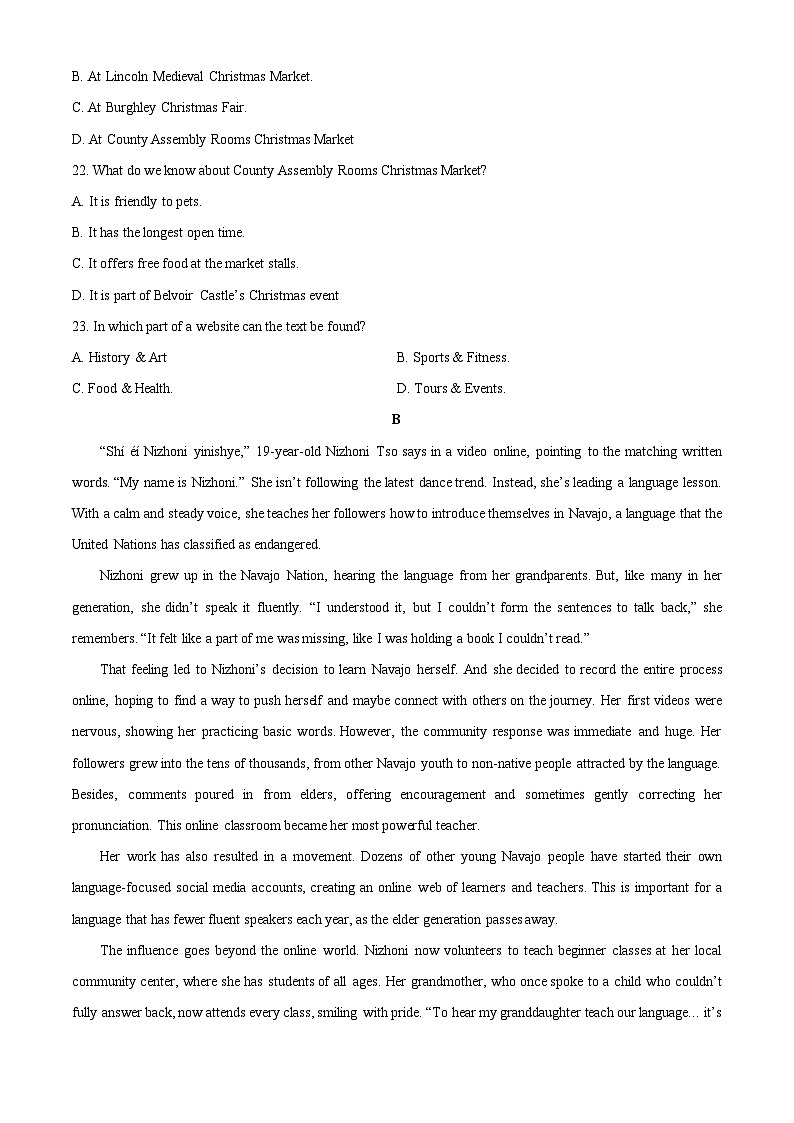 2025-2026学年江西省多校联考高一上学期期中考试英语试题（学生版）第2页