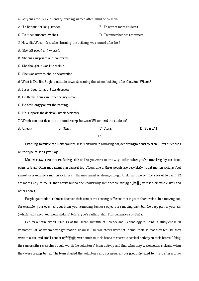 2025-2026学年河南省新未来大联考高一上学期11月质量检测英语试题（学生版）第3页