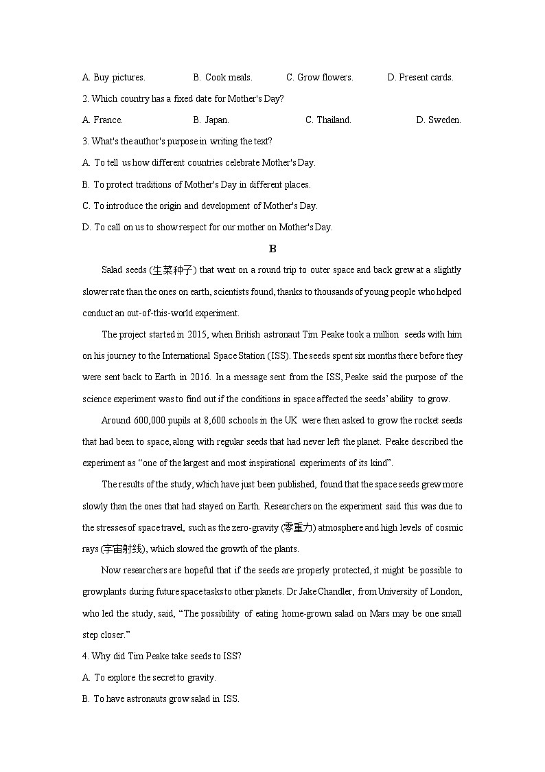 河北省沧州市南皮县某中学2025-2026学年高二上学期11月期中英语试卷（学生版）第2页